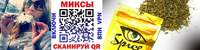 Бутират GHB  дарнет шоп  Фурманов 