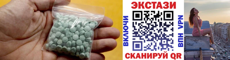 как найти закладки  Фурманов  Ecstasy 300 mg 