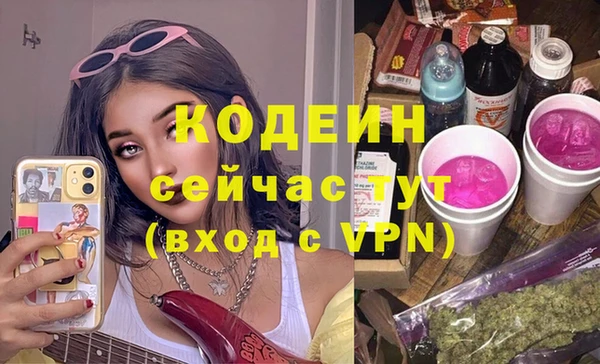 кокс Нязепетровск