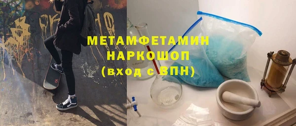 крисы Нягань