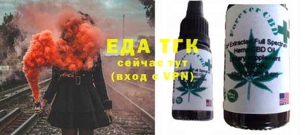 кокс Нязепетровск