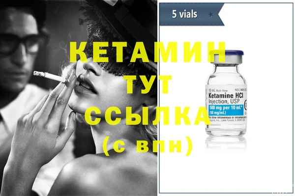 крисы Нягань