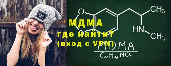 крисы Нягань