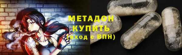 spice Няндома