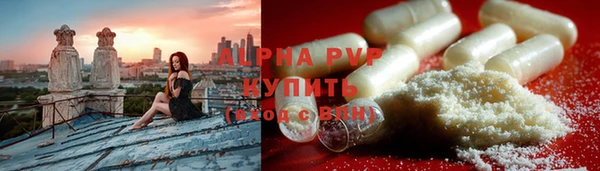 кокс Нязепетровск