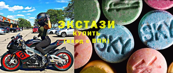 spice Няндома