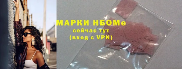 крисы Нягань