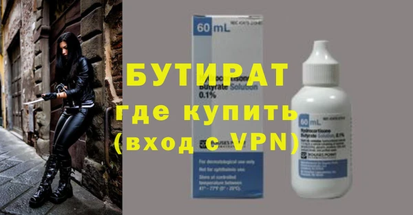 крисы Нягань
