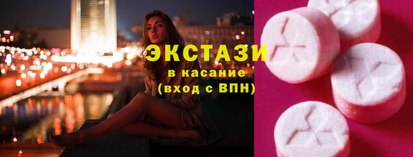 spice Няндома