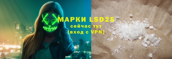 spice Няндома