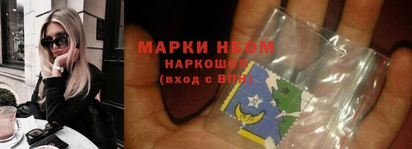 крисы Нягань
