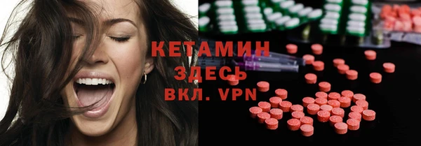 кокс Нязепетровск