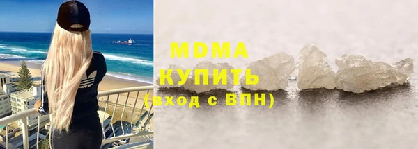 spice Няндома