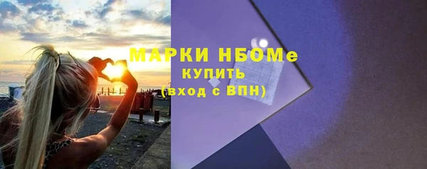 крисы Нягань