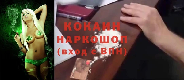 крисы Нягань