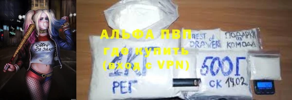 крисы Нягань