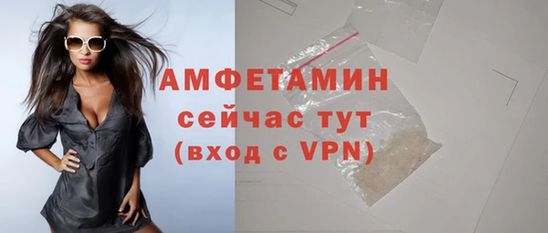кокс Нязепетровск