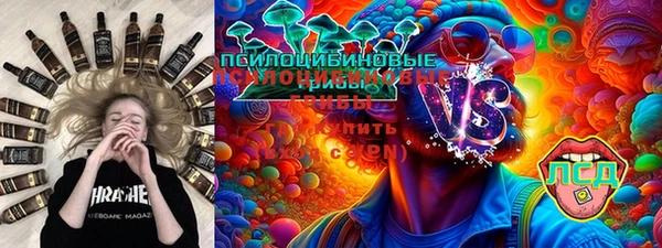 кокс Нязепетровск