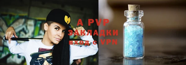 крисы Нягань