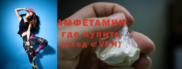 spice Няндома
