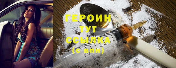 spice Няндома