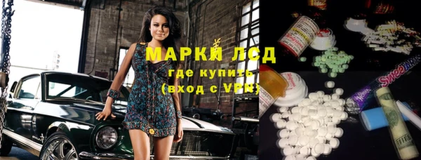 крисы Нягань