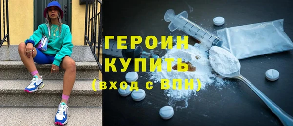 крисы Нягань