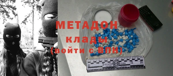кокс Нязепетровск