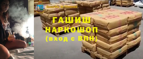 кокс Нязепетровск