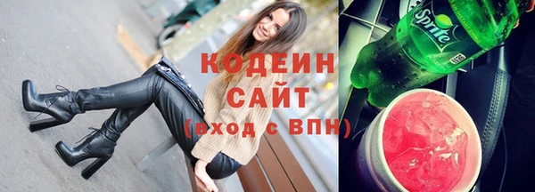 кокс Нязепетровск