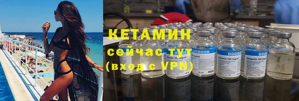 крисы Нягань