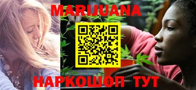 соль ск Новозыбков