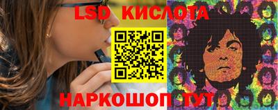 мет Новодвинск