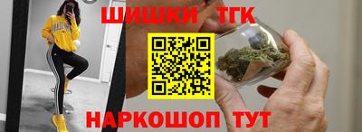 мет Новодвинск