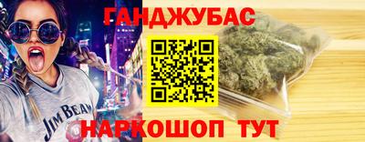 мет Новодвинск