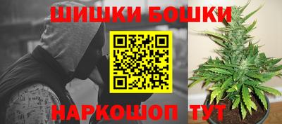 ALPHA PVP Славянск-на-Кубани