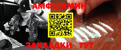 мет Новодвинск