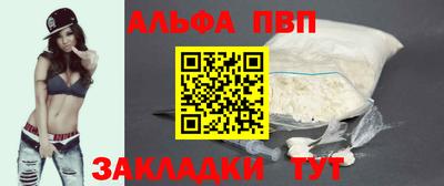 мет Новодвинск