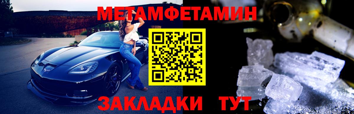 Лсд 25 Фурманов